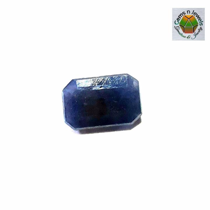 Neelum Stone - GNJP78640