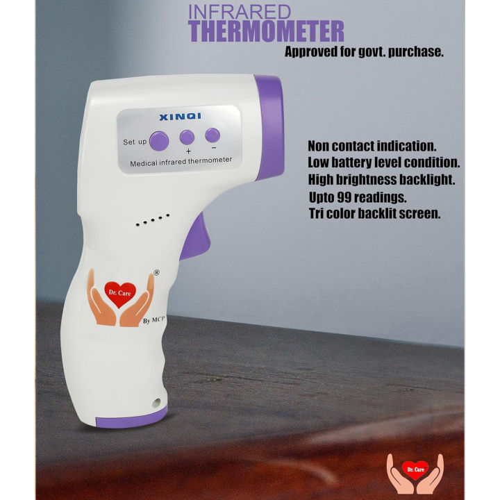 Digital Non-Contact Infrared Thermometer - Accurate Body Temperature Measurement (White)