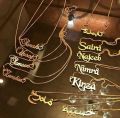 Customize Necklace, Customize Name Necklace, Name Locket,  For Girls & Boys  (PERFECT GIFT TO SEND YOUR WIFE , FIANCE, HUSBAND, FATHER ,  OR ANY ONE). 