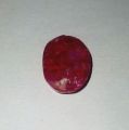 Yaqoot / Original Yaqoot / Real Yaqoot 2 gram. 