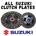 Premium Suzuki Clutch Plates for Alto, Mehran, Cultus, Wagon R, Swift & More - Best Prices in Pakistan. 