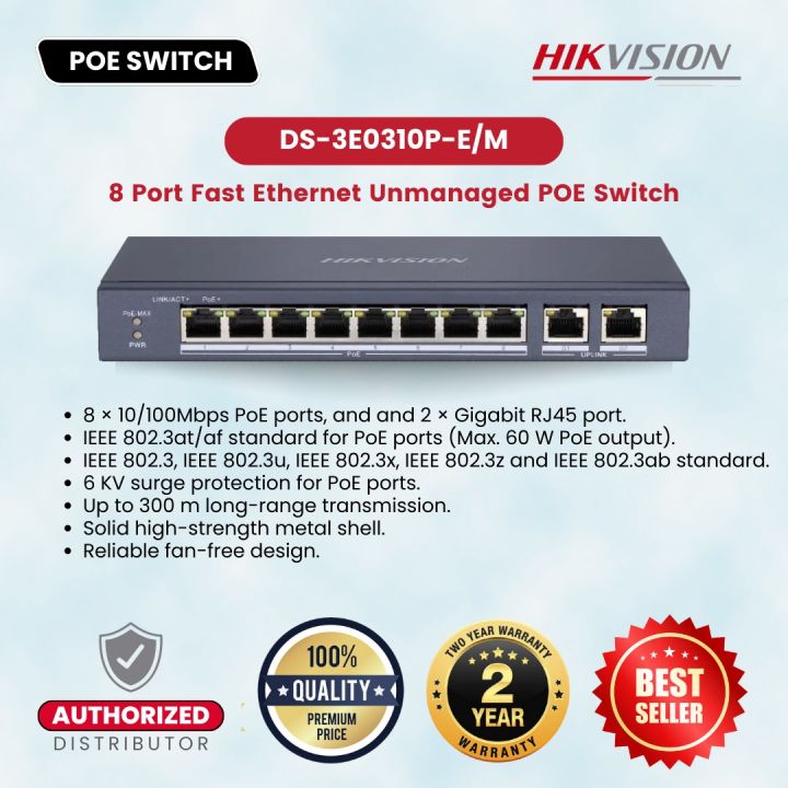 HIKVISION DS-3E0310P-E/M 8 Port Fast Ethernet Unmanaged POE Switch Transmission Network Switches Value Series-Up to 300 m long-range transmission ethernet switch-6 KV surge protection for PoE ports ethernet switch