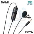 Boya BY-M1 Omni Directional Lavalier Microphone (ORIGINAL). 