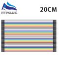 Male to Male (MM) 40pcs Dupont Jumper Wire DIY Experiment Breadboard Rainbow 40p Wires Cable 10cm 20cm 30cm for Arduino. 