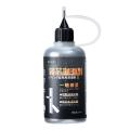 Powdered Graphite Lubricants Fast-Acting Anti-Corrosion Glass Door Lubricant Spray Lubricating Powders Great For Sliding Doors. 