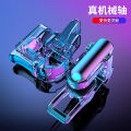 Douyin G21 six-finger chicken-eating artifact e-sports two-way mechanical chicken-eating button 6-finger auxiliary game controller. 
