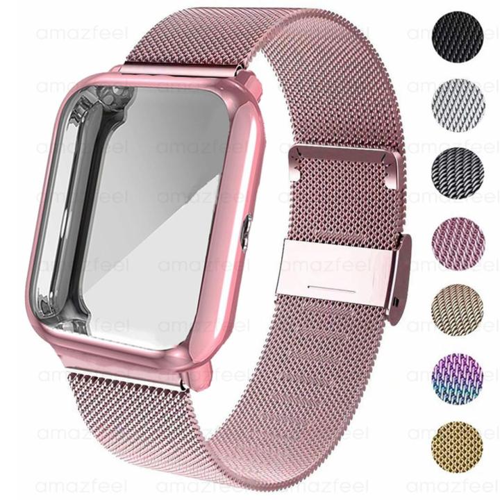 Wrist Strap For Amazfit Bip S Lite Case Strap Metal Bracelet Amazfit GTS 3 2 mini Bip U Pro Band Screen Film Case Protector Belt