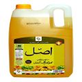 Assal Cooking Oil 5 Liter Jerry Can. 