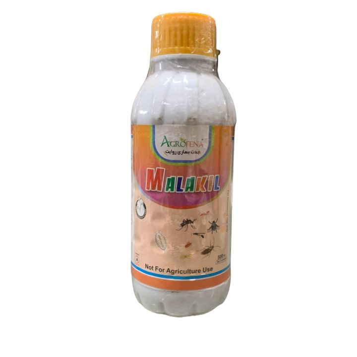 Malakil 500 ml Insecticide - Powerful Insecticide for Effective Home Insect Control - Household Pest Solution in Pakistan