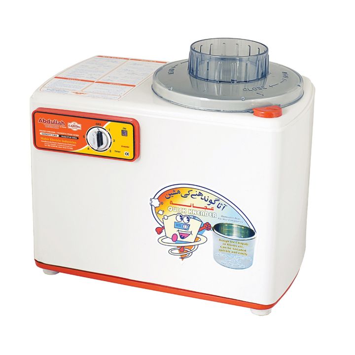 Dough%20Kneading%20Machine%20Abdullah%20-%20Flour%20Roti%20Puri%20Dough%20Kneader%20-%20Automatic%20Dough%20Maker%20Mince%20Mixer%20-%20Atta%20Goondnay%20Aata%20Gondnay%20-%203.5%20kg%20-%20AE900A%20with%20Steel%20Bowl%20-%20Heavy%20Duty%20-%20Image%202