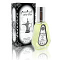 Dirham Perfume For Unisex -EDP-50 ml. 