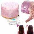 Pink Hair Thermal Treatment Beauty Nourishing Hair Care Hat Steamer SPA Cap NEW. 