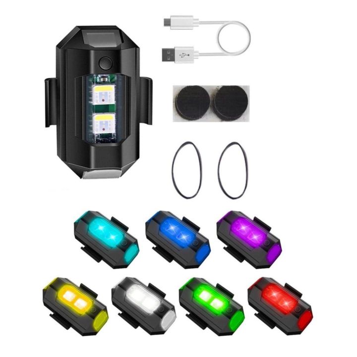 Universal Aircraft Reachargable Strobe Light For Motorbike and Car In 7colour 1pcs