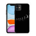 Suitable for iPhone 15 X basketball LeBron James case phone. 