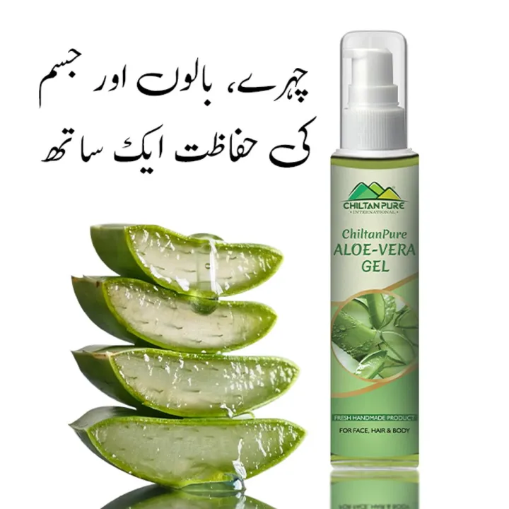 Aloe%20Vera%20Gel%20for%20Face%20Hair%20And%20Body%20-%20Image%202