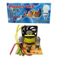 Mini UPS Kit Inverter 200watt - 12-Volt to 220-Volt. 