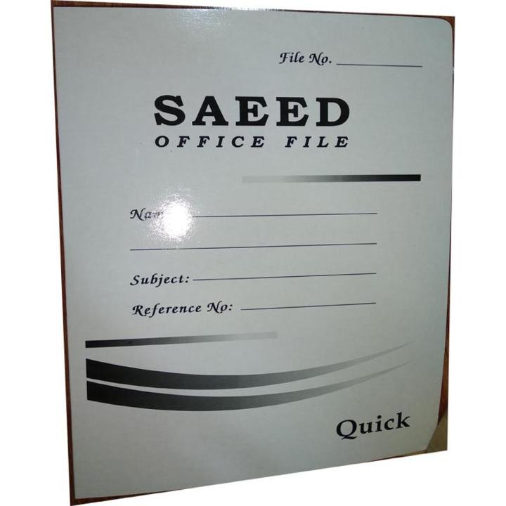 Office Card File White (50 Pcs)