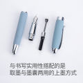 Hongdian Metal Fountain Pen Molandi Season Color Fine 0.4mm Nib Writing Pens Gift Office Business Writing Set Stationery Supply. 