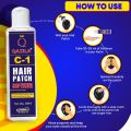 Qazila C-1 Hair Patch Softener| Hair Patch Conditioner| Hair Patch Wash Chemical| 200 ml - Pehchaan Mart. 