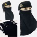 Pack of 3 Princess Queen & Shehzadi Saudi Niqab High Quality. 