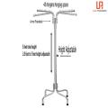 Boutique Cloth Hanger Hanging stand/With 48 hooks for Your home and Boutique / Cloth Organizer / cloth rack best price in pakistan. 