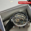 Skmei New Fashion Quartz Men Watch Stainless Steel Waterproof 7039. 