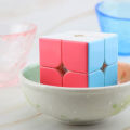 PinShang YJ MGC 2 Magnetic Magic Cube 2x2x2 Professional Smooth Speed Cube Educational Toys For Children Gifts. 