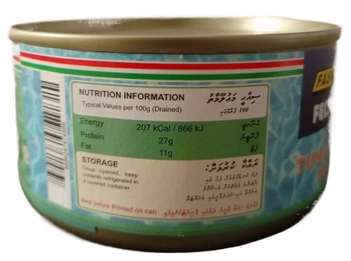 Canned%20Tuna%20Fish%20(Tuna%20Flakes)%20in%20Oil%20180g%20-%20Image%203