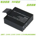 Sargo Sports DV Digital Camera SJCAM Lithium Battery 3.7V SJ4000-5000 Polymer Lithium Battery. 
