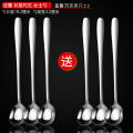 【ZOSR】Thickened 6 PCs Set Korean Spoon Home Ladle Soup Spoon Spoon Korean Stainless Steel Spoon Portable Chopsticks Spoon Fork. 