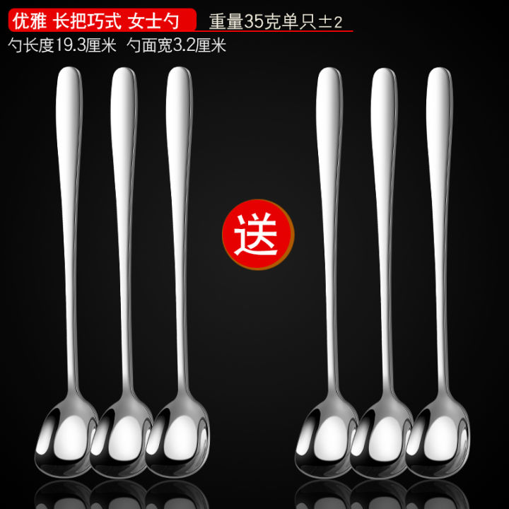 【ZOSR】Thickened 6 PCs Set Korean Spoon Home Ladle Soup Spoon Spoon Korean Stainless Steel Spoon Portable Chopsticks Spoon Fork
