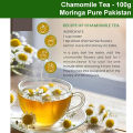 Chamomile Tea 100g Pakistan Pure Organic Flowers. 