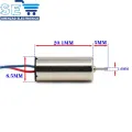 Coreless 8520 716 Drone Motor 8.5x20mm 7x16mm 3~5V 0.15A Quadcopter Cordless Motor Small Motor. 