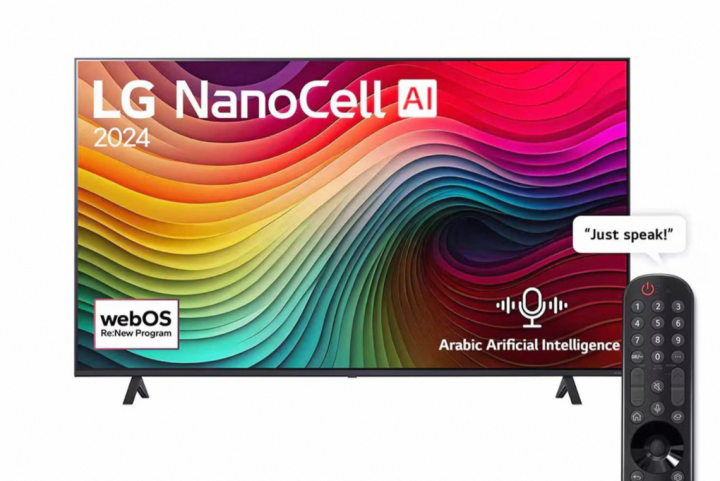 LG NanoCell NANO81 4K Smart TV AI Magic remote HDR10 webOS24 2024 Model NO 86NANO81T6A 86 inch