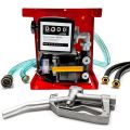 Fuel / Diesel Transfer Pump / Dispenser with Nozzle and Piping complete set. 
