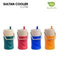 Appollo Sultan Cooler (2ltr), Drinking Water Cooler / Water Cooler / Water Dispenser. 