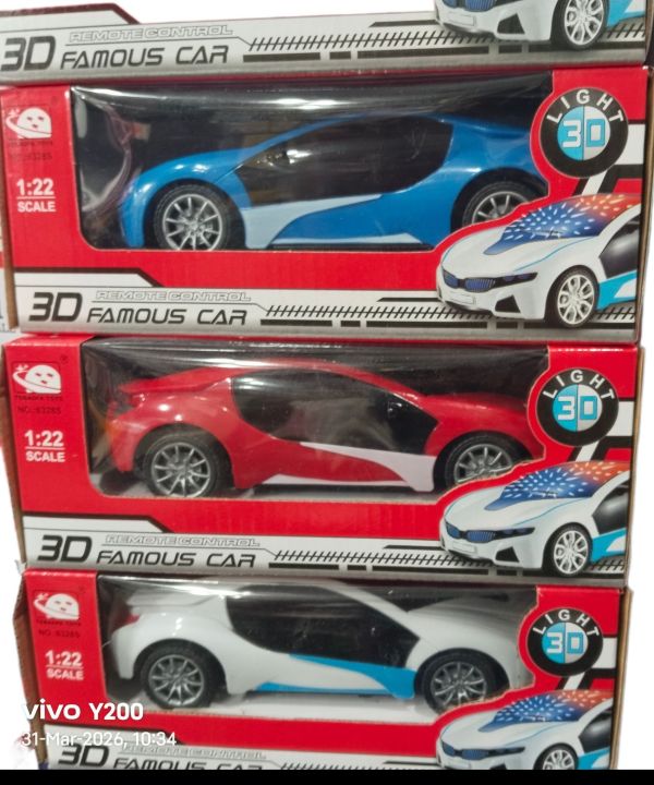3D Famous Car Remote Control Car With 3D Lights - Rechargeable | Daraz.pk