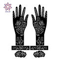 New Mehndi Sticker | Bridal Mehndi Sticker Stencils | Mehndi design | Mehndi | Mehndi For Women Mehndi For Hand | Mehndi For Woman. 