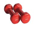 2 KG (Pair / 2 Pcs) Soft Dumbbells. 