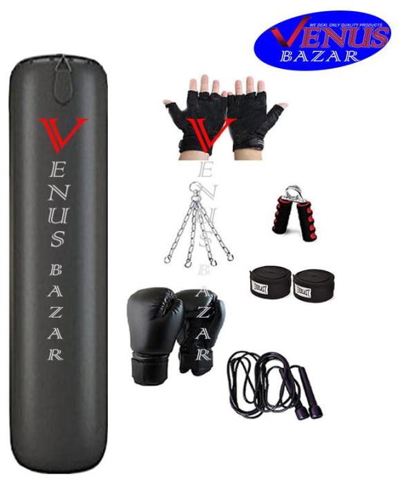 4Ft Boxing Bag Punching Bag With Gloves Chain Skipping Rope Gripper & Gym Gloves, Pack Of 7