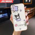 JIUMOO For Samsung Galaxy A7 2018 Case Cartoon Cute Kuromi Side Design Phone Case Square Edge Pattern Silicone Softcase Luxury Plating Casing Full Cover Camera Shockproof Protection Cases. 