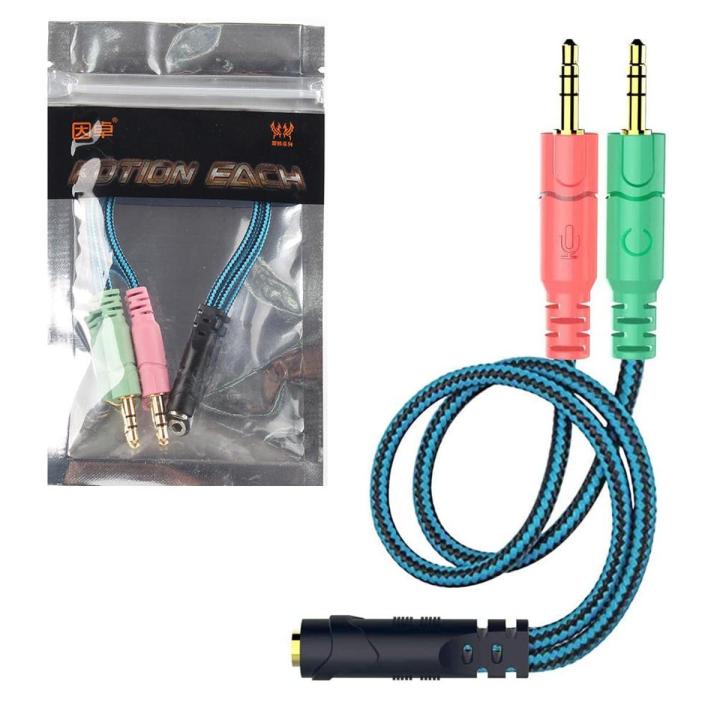 Original Headset Adapter 3.5mm Jack Headphone Splitter with Mic and Audio Cable for Gaming Headset to PC, Laptop