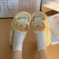 Fun and Cute Toast Slippers for Women in Summer, Thick Seaside Soft Bottom, Anti Slip Creative, Indoor Cool Slippers, Swing. 