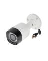 Dahua HD CCTV Camera 2 MP - White. 