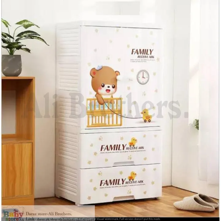Baby Cupboard Kids Cupboards Almari Baby Almari Baby Almari Imprted Almari Plastic Almari Baby Cupboard Imported Cupboard Kids Wardrobe kids storage drawers kids clothes Cupboard Daraz.pk