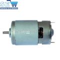 High-Power ZT-775 50W Class F DC Motor (12V–24V). 