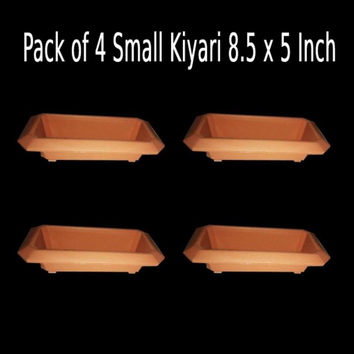 Pack of 4 Small Kiyari 8.5" x 5 Inch