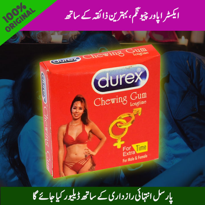 Fresh%20Bubble%20Gum%20For%20mens%20and%20womens%20Mint%20-%20Image%202