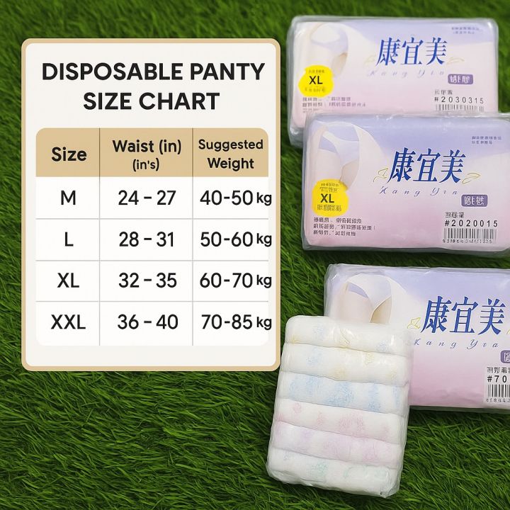 6%20Pcs%20Women's%20Disposable%20Period%20Panties/maternity%20Underwear%20Panties/women%20Travel%20Prenatal%20Postpartum%20Paper%20Non-woven%20Panties%20Ladies%20Briefs%20Panties%20For%20Travel%20Hospital%20Stays%20-%20Image%202
