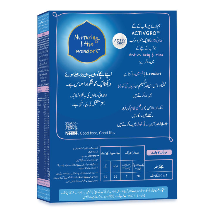NESTLE%20LACTOGROW%203%20Growing-up%20Formula%20Powder%20Milk%20400g%20-%20Image%202